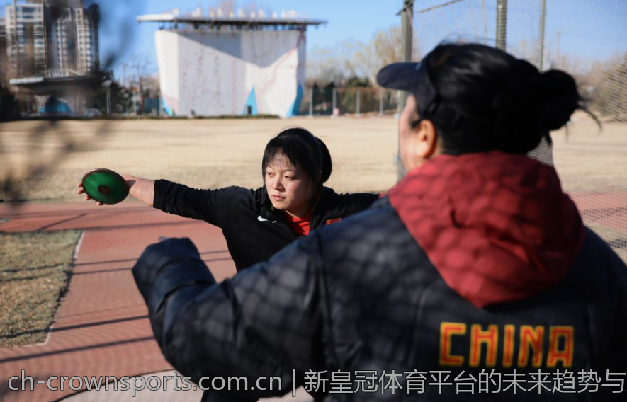 新皇冠体育平台的未来趋势与发展前景