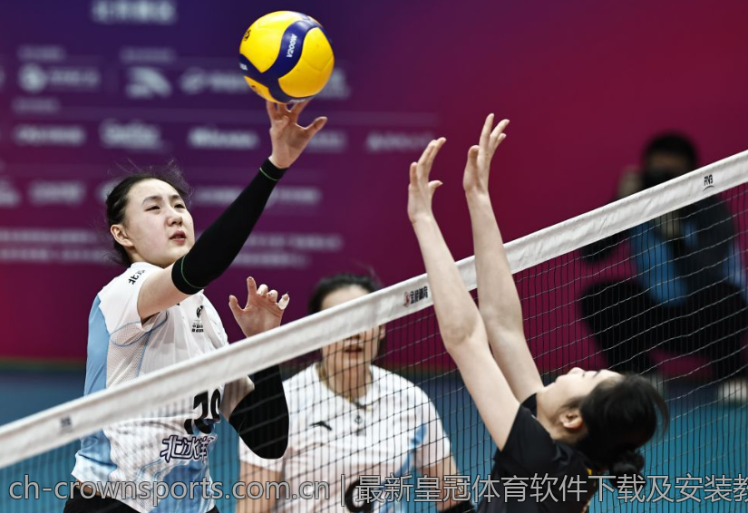 最新皇冠体育软件下载及安装教程