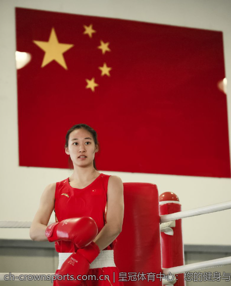 皇冠体育中心：您的健身与休闲新天地