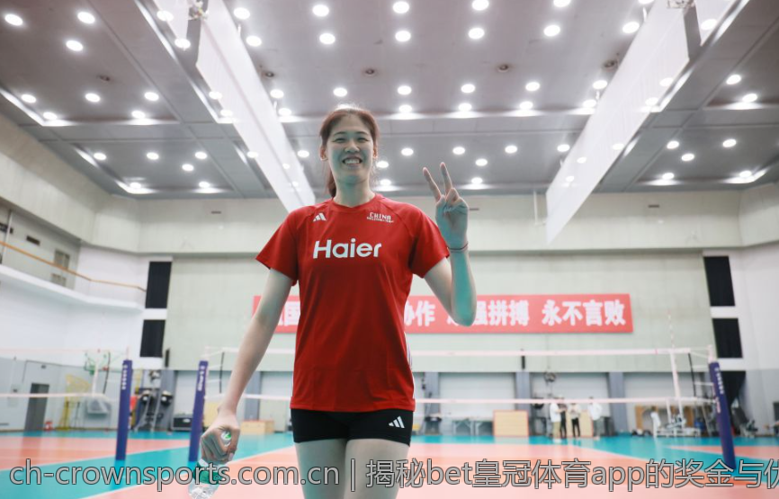 揭秘bet皇冠体育app的奖金与优惠活动